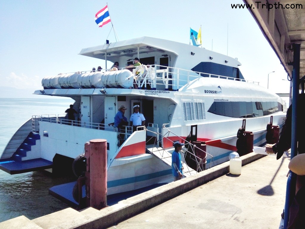 เรือไปเกาะหมาก เรือคาตามาราน