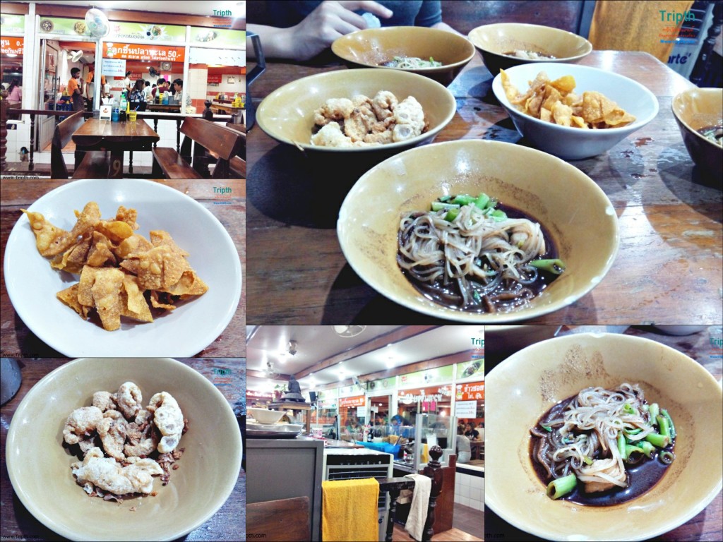 ร้านก๋วยเตี๋ยวเรือป๋ายักษ์_Collage