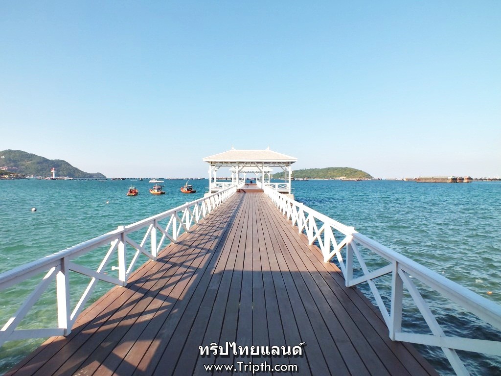 สะพานอัษฎางค์ เกาะสีชัง