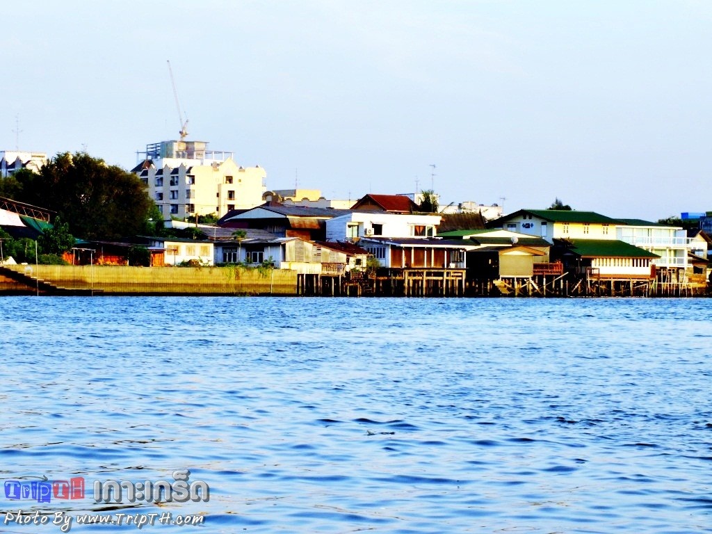 ชีวิตริมแม่น้ำเจ้าพระยา