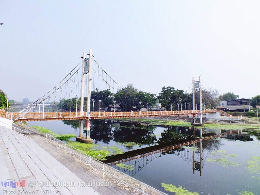 4 สะพานแขวน (สะพานส้ม) (3)