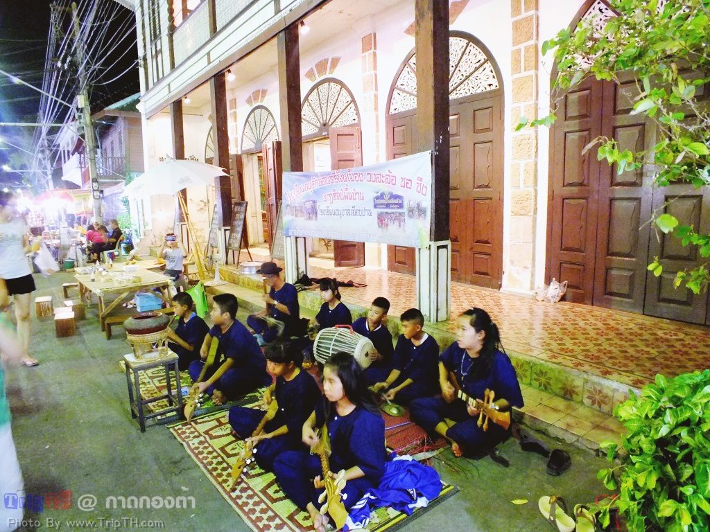 กาดกองต้า (5)