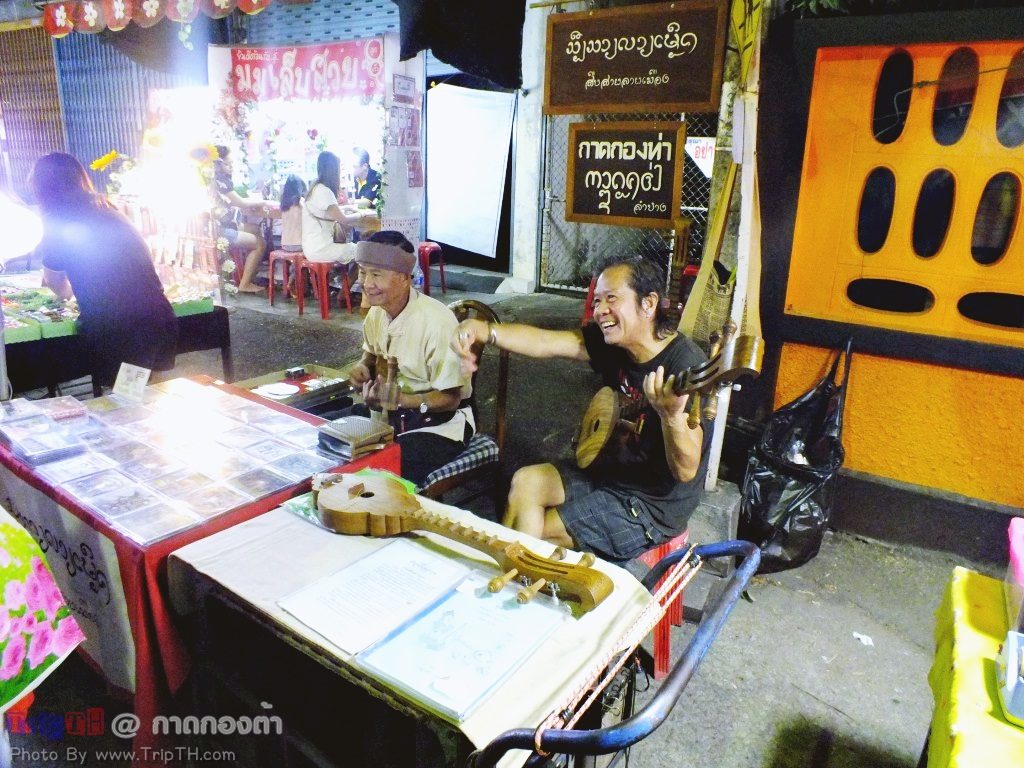 กาดกองต้า ลำปาง (1)