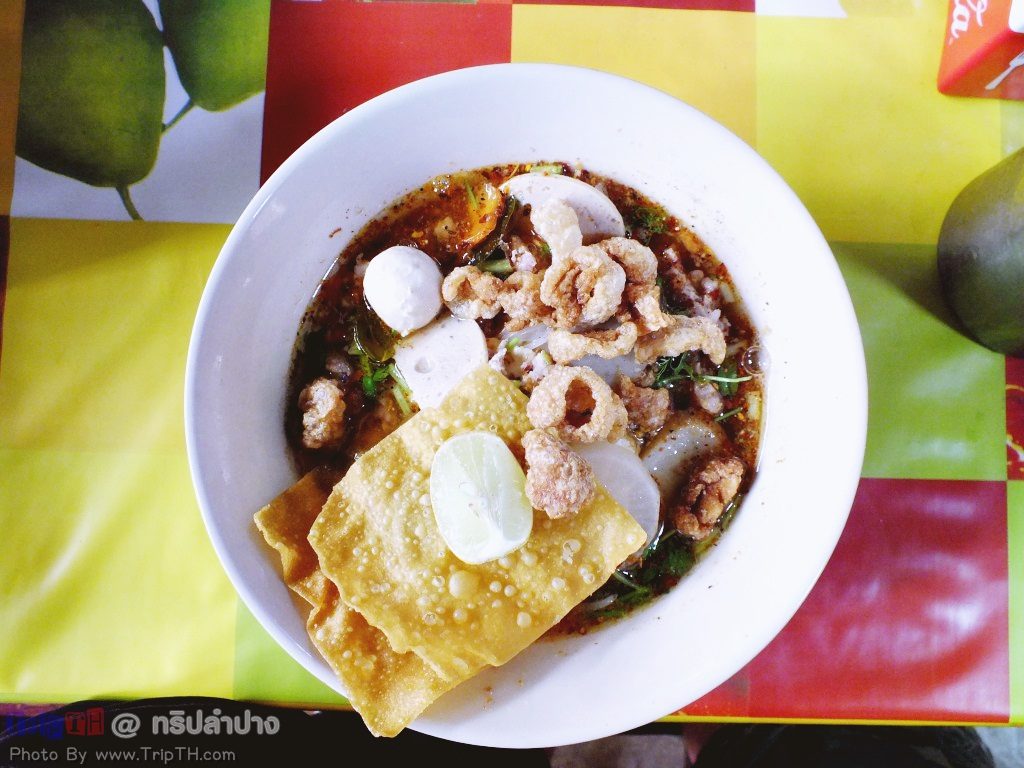 ก๋วยเตี๋ยวทีเด็ด (2)