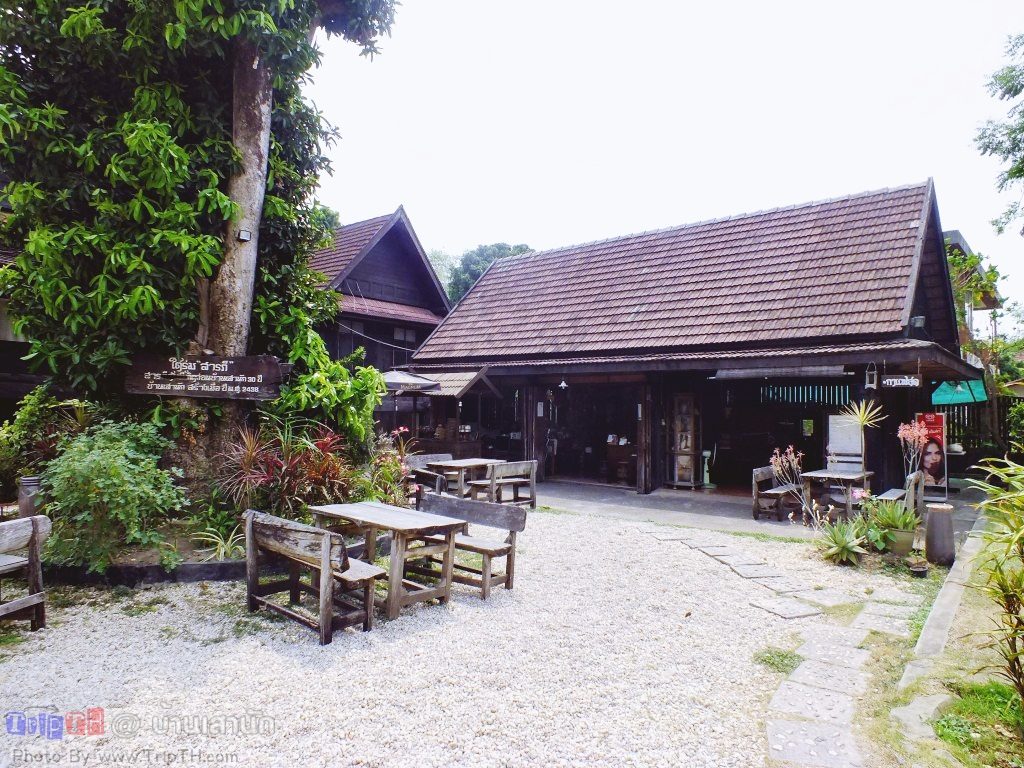 บ้านเสานัก (5)