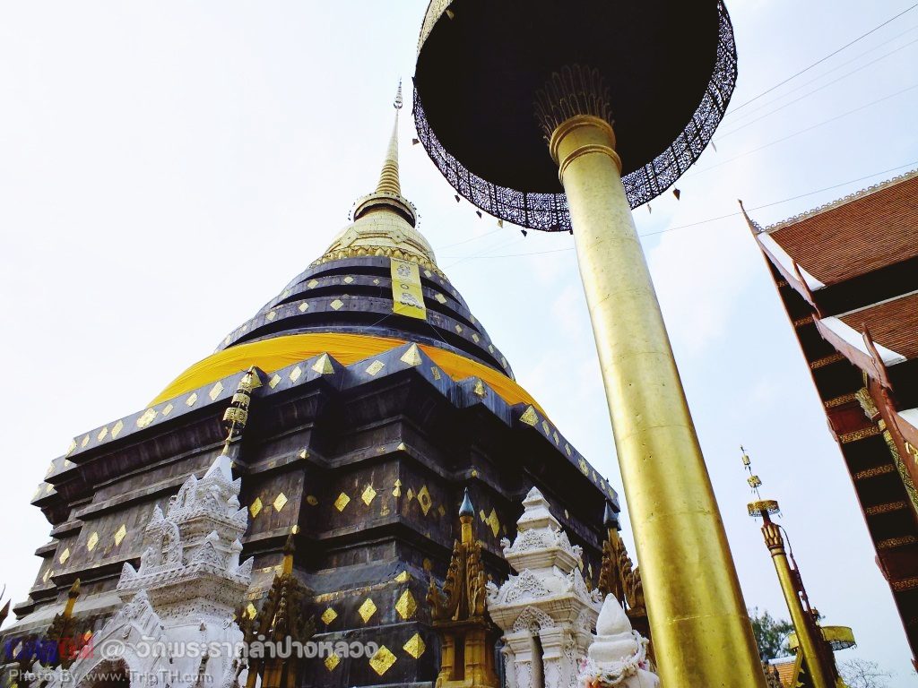 วัดพระธาตุลำปางหลวง (2)