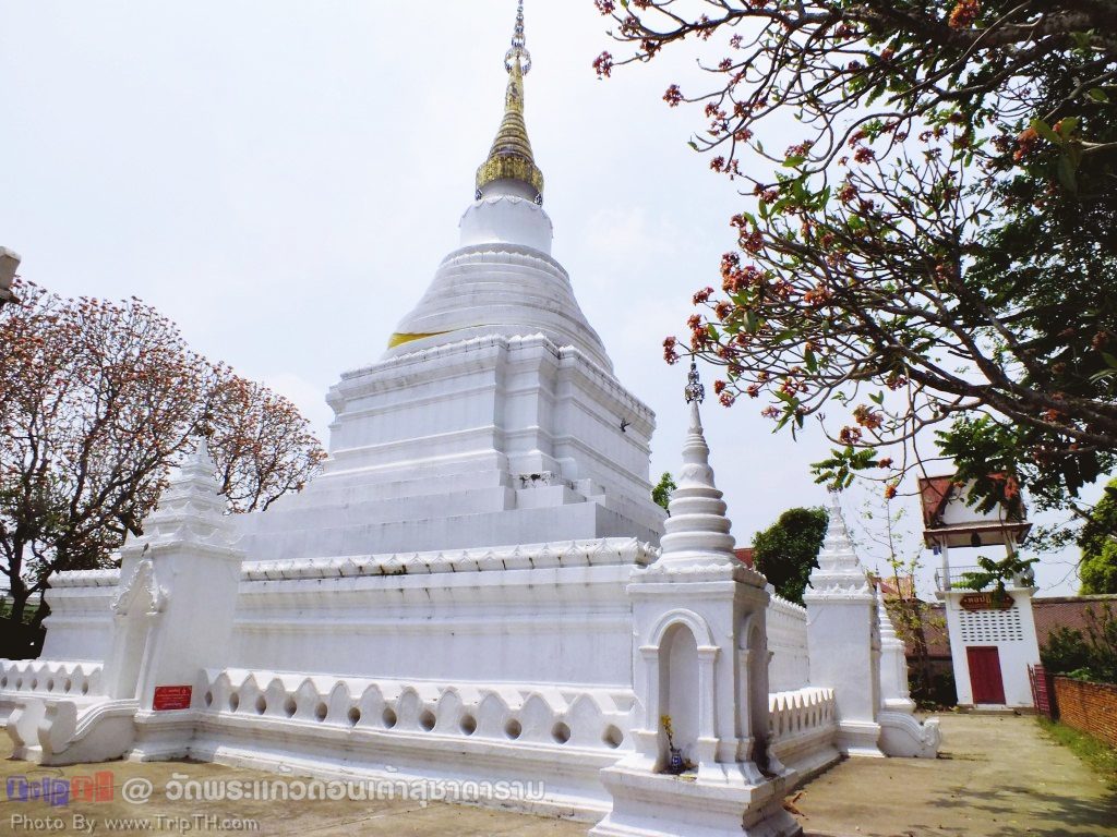 วัดพระแก้วดอนเต้าสุชาดาราม (5)