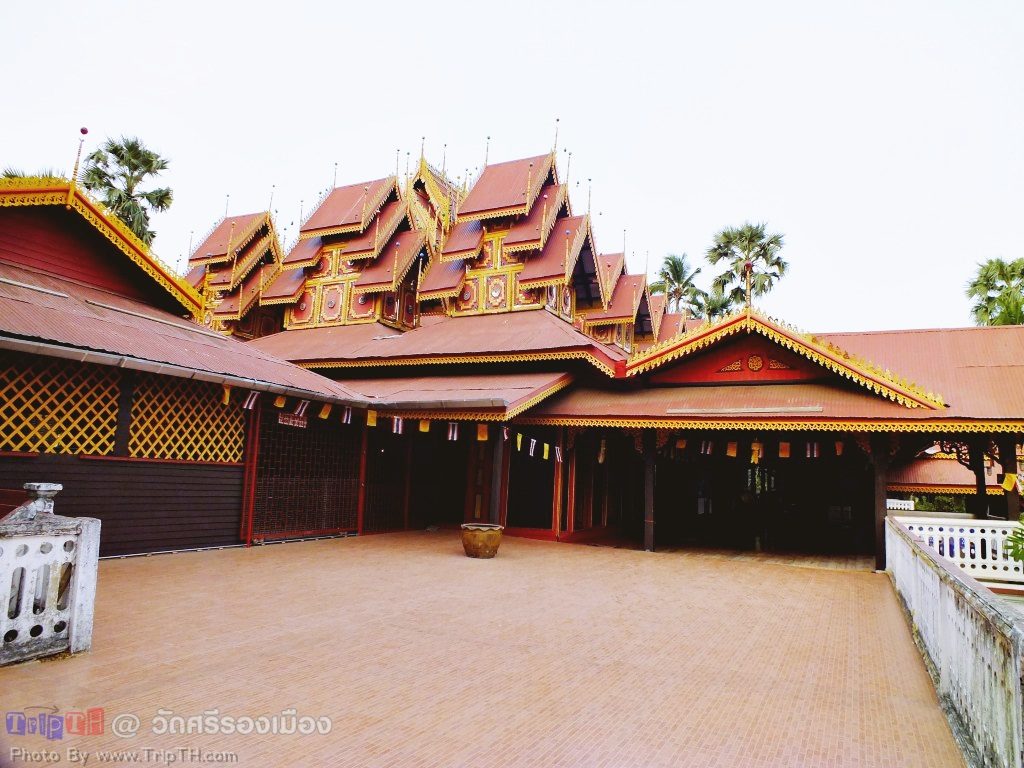 วัดศรีรองเมือง (3)