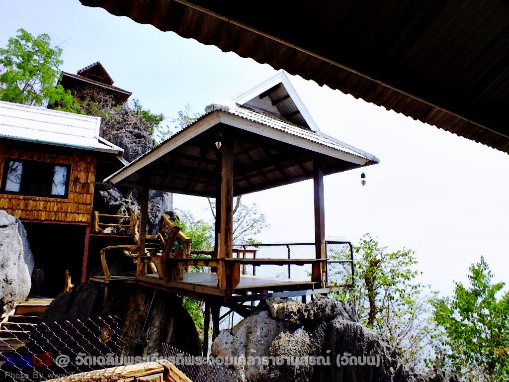 วัดเฉลิมพระเกียรติพระจอมเกล้าราชานุสรณ์ (วัดบน) (1)