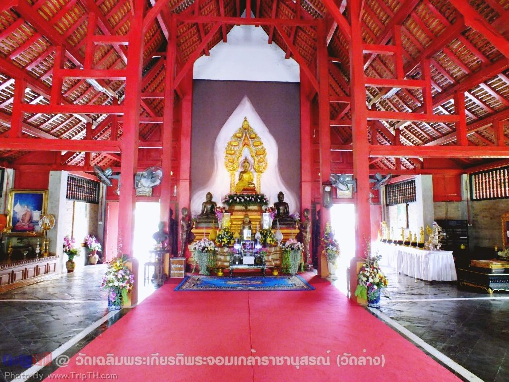 วัดเฉลิมพระเกียรติพระจอมเกล้าราชานุสรณ์ (วัดล่าง) (3)