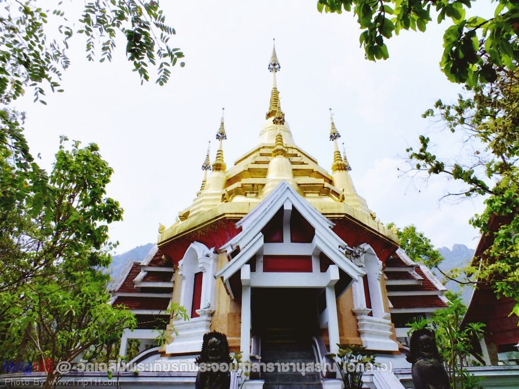 วัดเฉลิมพระเกียรติพระจอมเกล้าราชานุสรณ์ (วัดล่าง) (4)