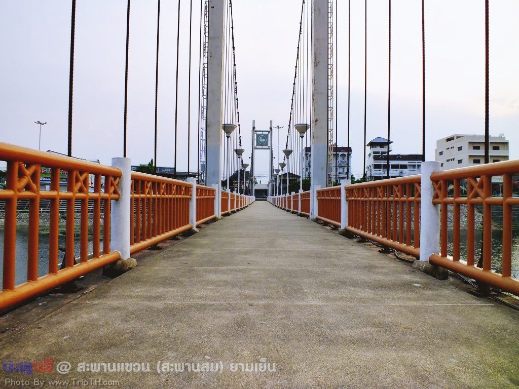 สะพานแขวน (สะพานส้ม) ยามเย็น (3)