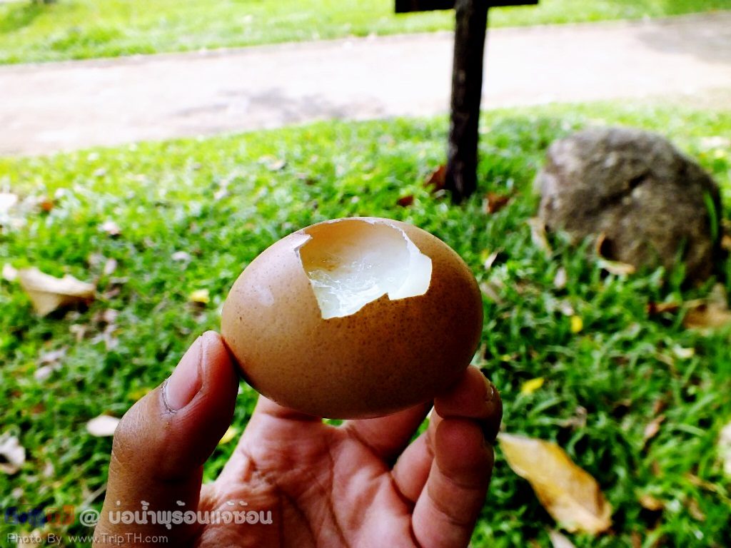 ไข่ต้มจากน้ำพุร้อน (1)