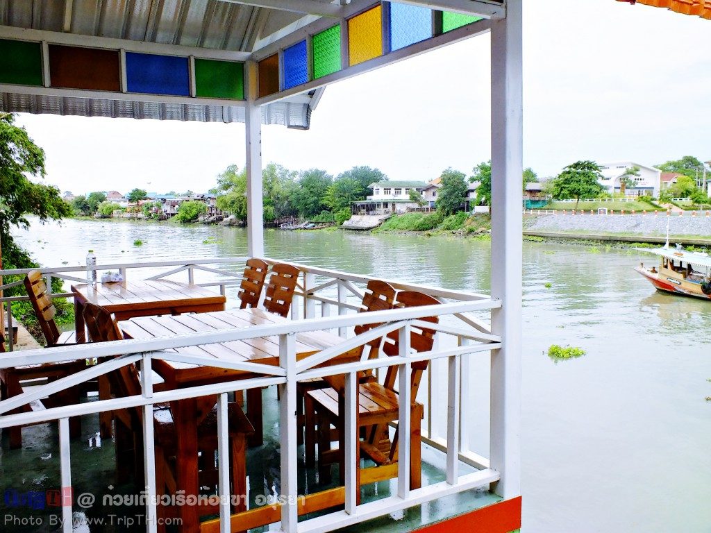 ก๋วยเตี๋ยวเรือห้อยขา อยุธยา (5)