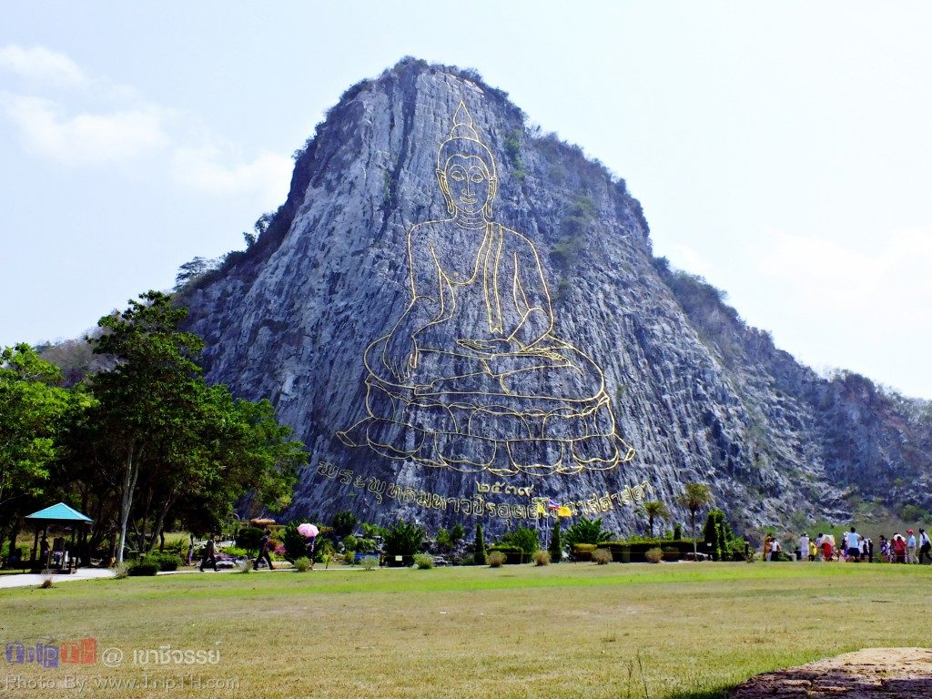 พระพุทธรูปแกะสลักเขาชีจรรย์ (3)