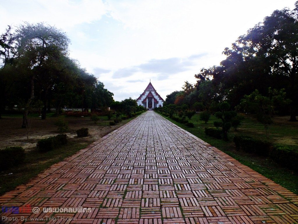 พระมงคลบพิตร