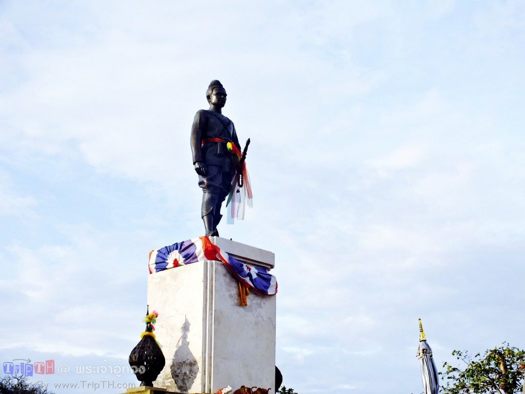 พระเจ้าอู่ทอง