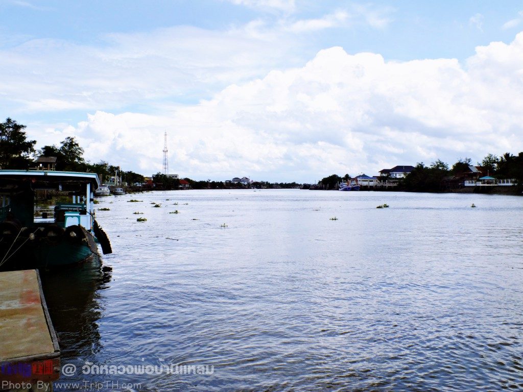 วัดหลวงพ่อบ้านแหลม (1)