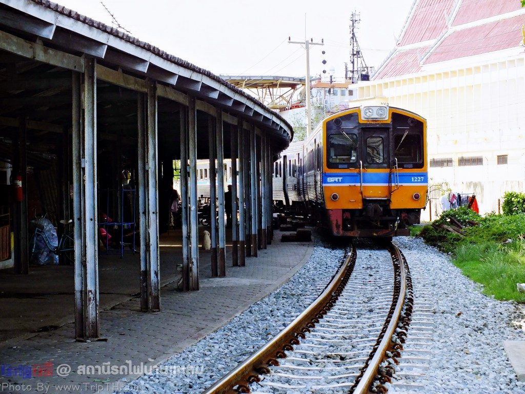 สถานีรถไฟบ้านแหลม