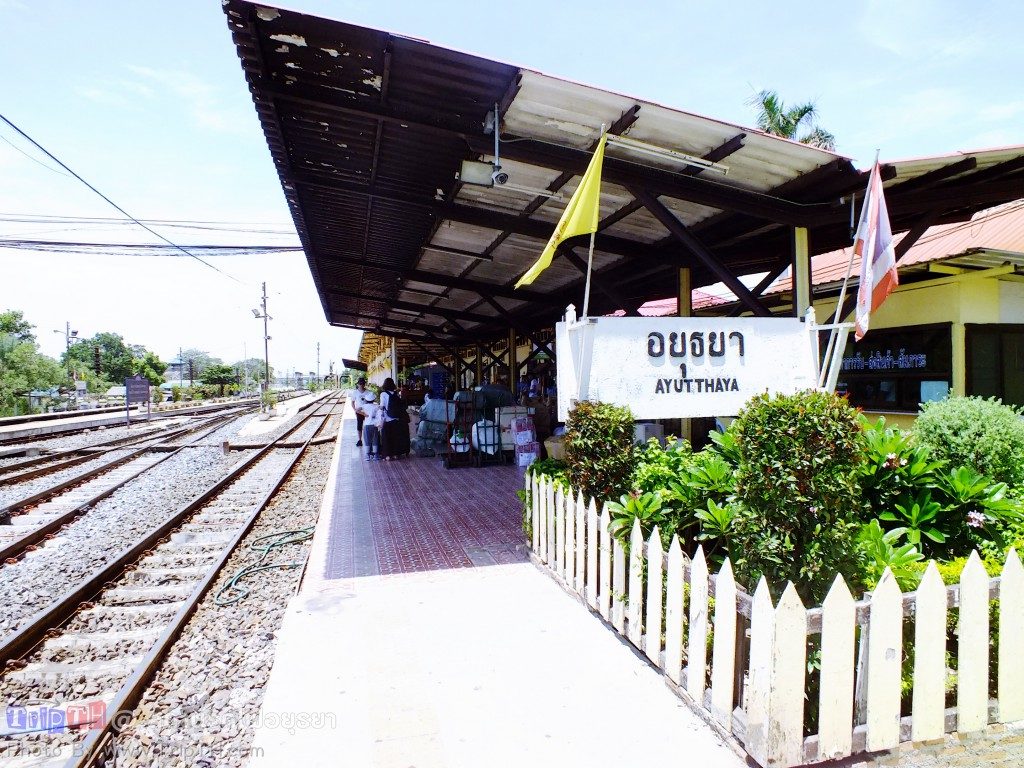 สถานีรถไฟอยุธยา (2)