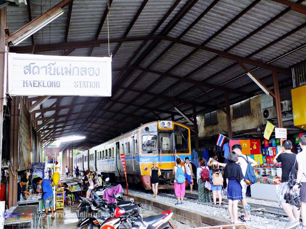 สถานีรถไฟแม่กลอง